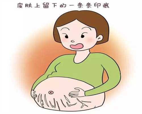 <strong>在上海九院做供卵试管婴儿贵不贵？全过程要多少费用？</strong>