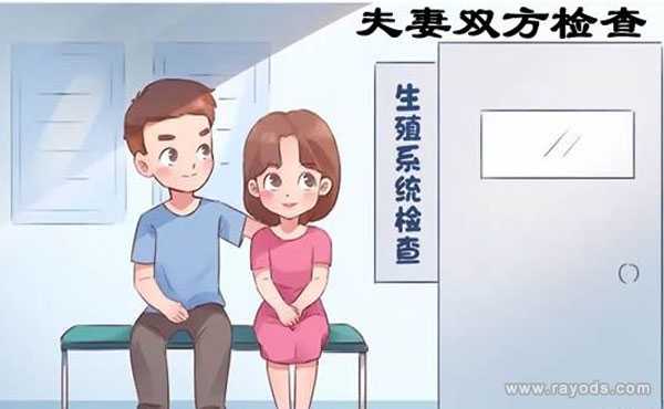 上海第三代试管中介，上海能做供卵试管医院